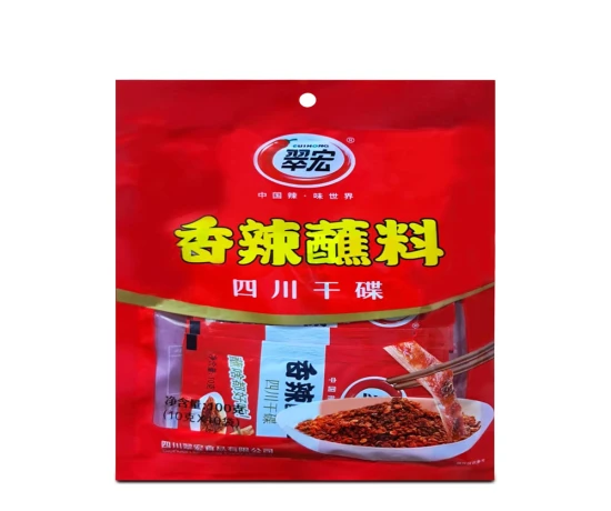 UMAI BBQ Red Chilli Dipping Powder 100g